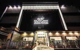 Garden Residence Hotel
