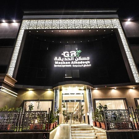 Garden Residence Hotel Riyadh Exterior photo