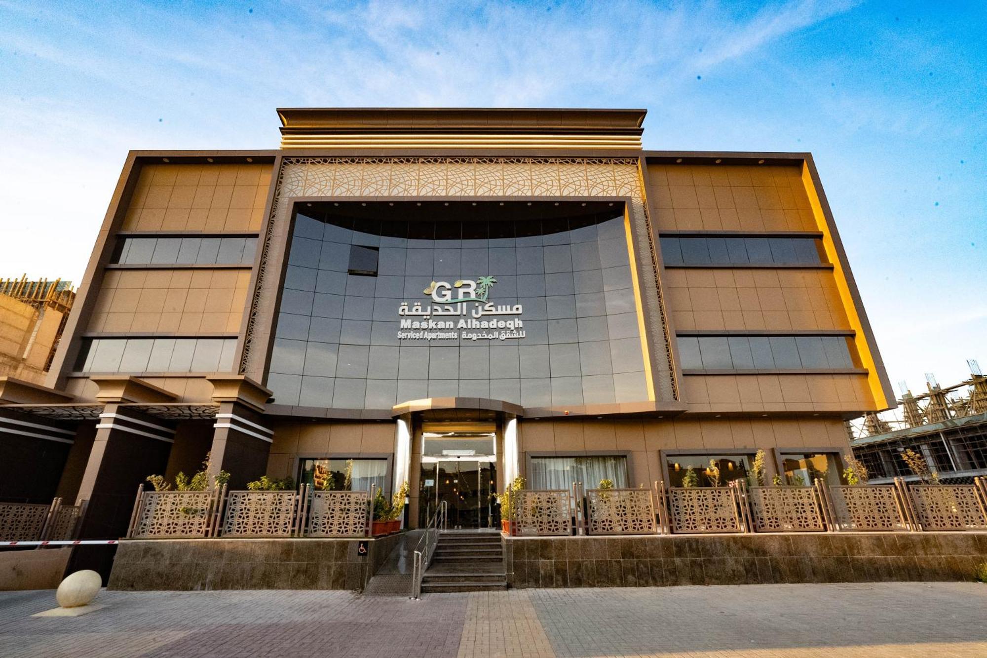Garden Residence Hotel Riyadh Exterior photo
