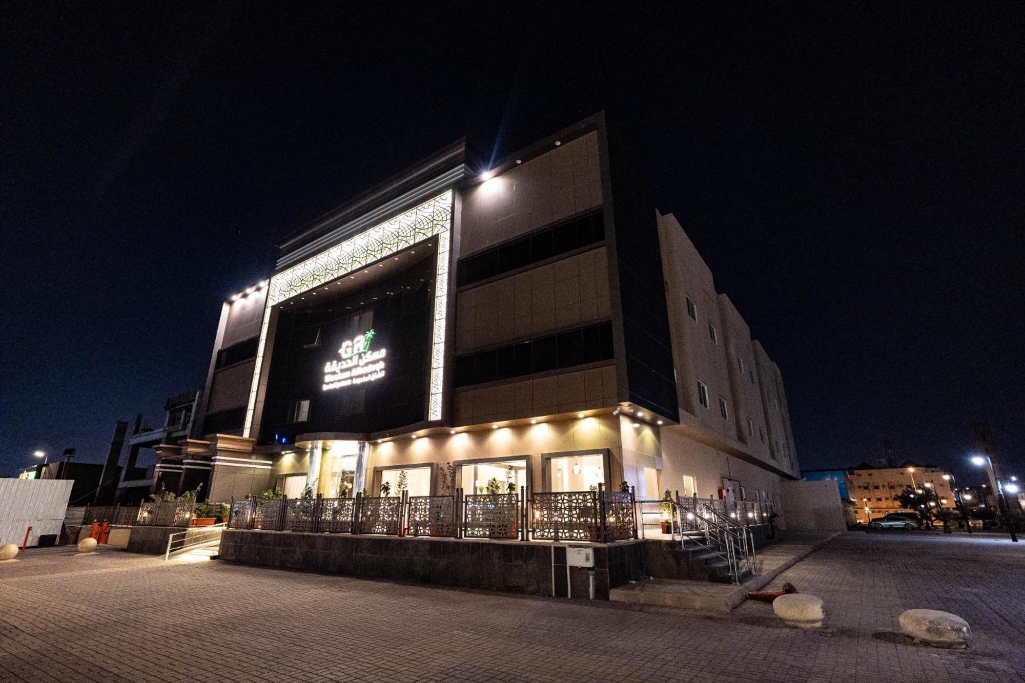 Garden Residence Hotel Riyadh Exterior photo