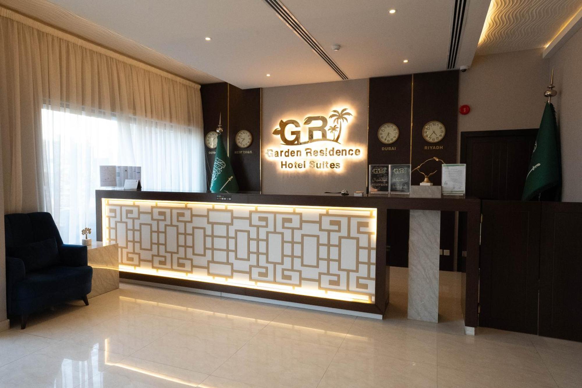 Garden Residence Hotel Riyadh Exterior photo