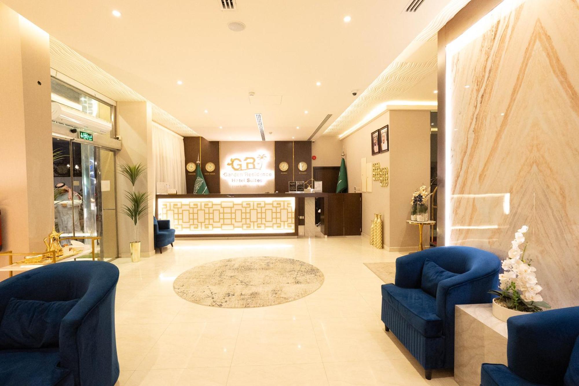 Garden Residence Hotel Riyadh Exterior photo